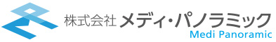 株式会社メディ・パノラミック